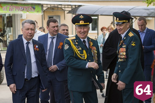 Интернат в Энгельсе отметил День Победы 
