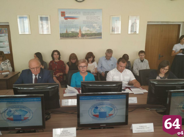 В саратовском избиркоме заявили о готовности к единому дню голосования 
