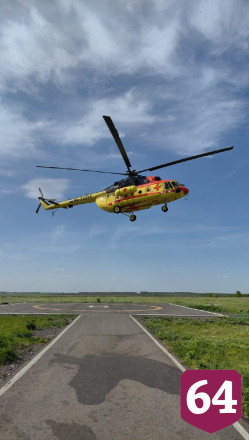 Вертолет санавиации доставил в Саратов травмированного ребенка