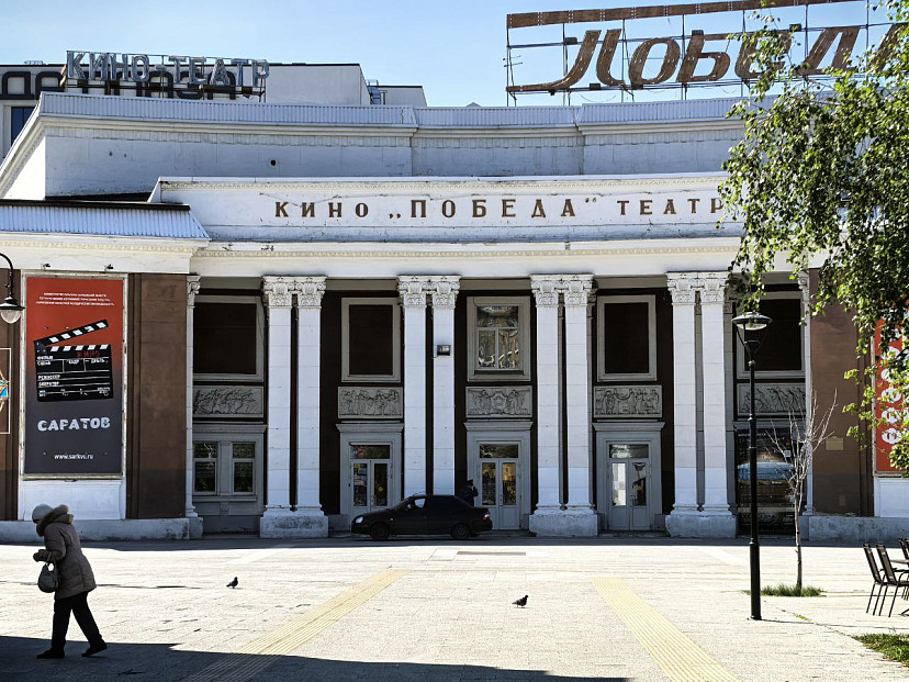 В Саратове пройдет премьера фильма об иконописи