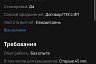 Саратовцам предложили возить туристов по набережной на тук-туке за 10 тысяч