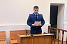 Саратовец насмерть забил пьяного гостя и получил 10 лет колонии
