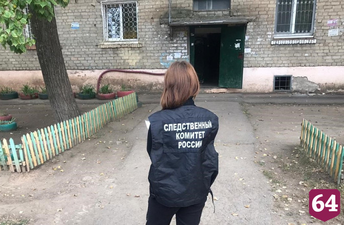 Арестован напавший на бойца Росгвардии саратовец