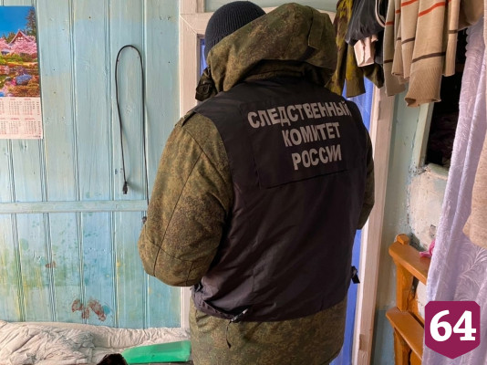 Саратовца осудили на 7 лет за гибель истекающего кровью друга