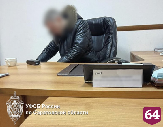 Директор транспортной компании собирал премии с подчиненных