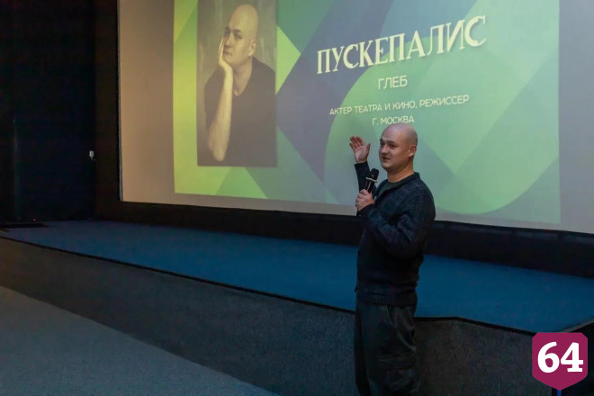 Глеб Пускепалис предложил провести в Саратове премию «Поступок»