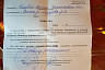 Под Саратовом простятся с героически погибшим бойцом СВО