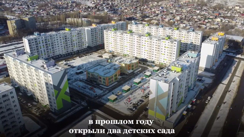В Саратове построят новую школу на 825 мест