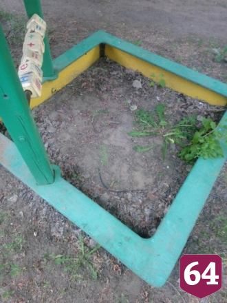 В Саратове нашли опасную детскую площадку