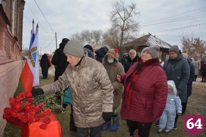 Под Саратовом увековечили память защитника Херсона