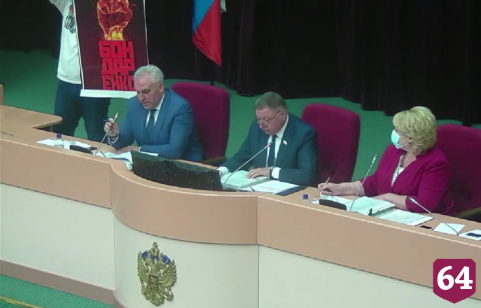 Коммуниста Бондаренко лишили депутатского мандата