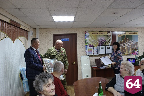 В Энгельсском доме-интернате прошла встреча с представителями прокуратуры