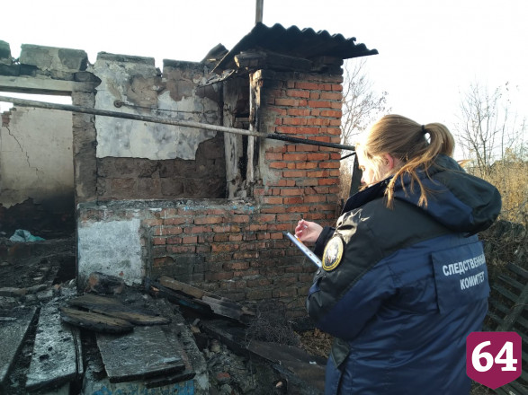 Под Саратовом в сгоревшей квартире нашли труп мужчины