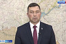 В Саратовской области определили границы 125 охотничьих угодий