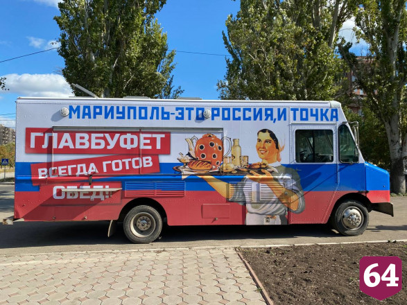 Итогам референдумов доверяет большинство россиян 