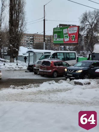 В Саратове произошло массовое ДТП с маршруткой