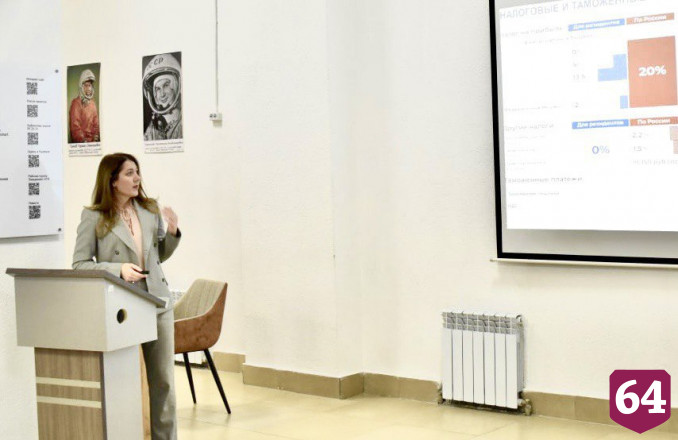 В Саратове вырастят новых резидентов ОЭЗ и ТОСЭР