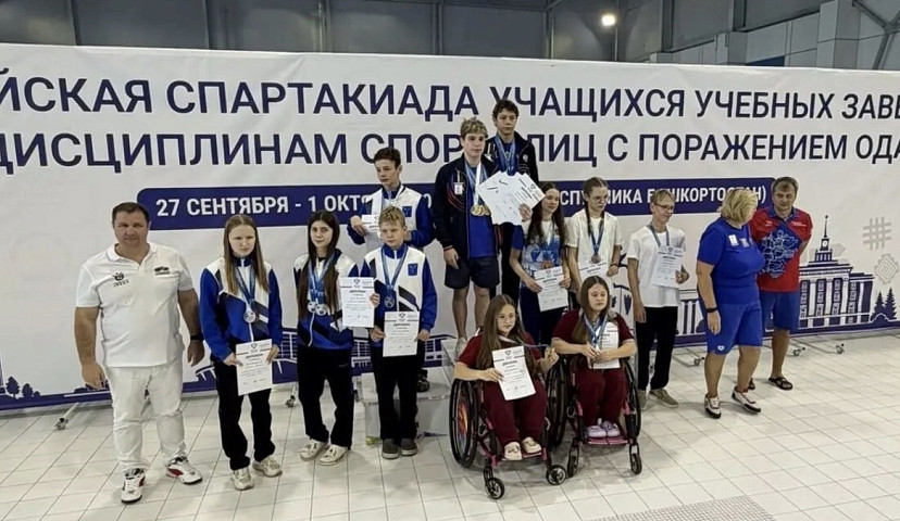 Саратовские спортсмены завоевали 16 медалей всероссийских соревнований