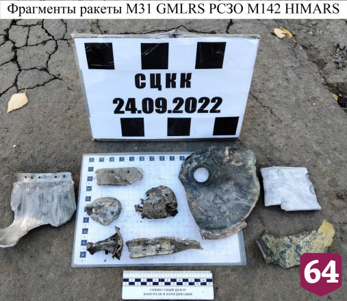 Саратовский чиновник попал под обстрелы в ЛНР