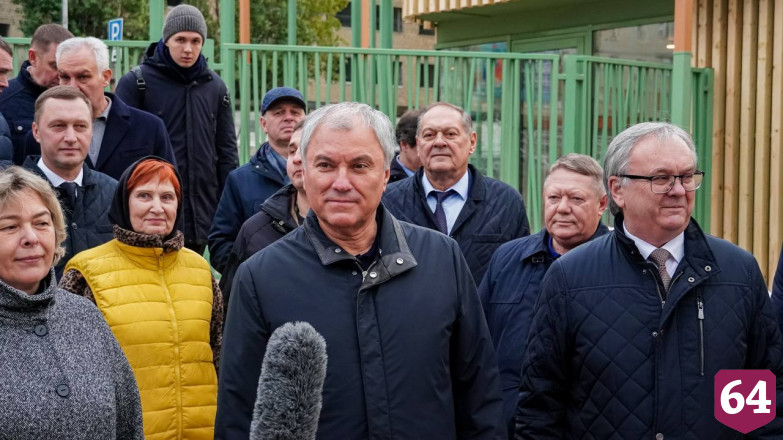 Ботанический сад в Саратове посетили 8000 человек