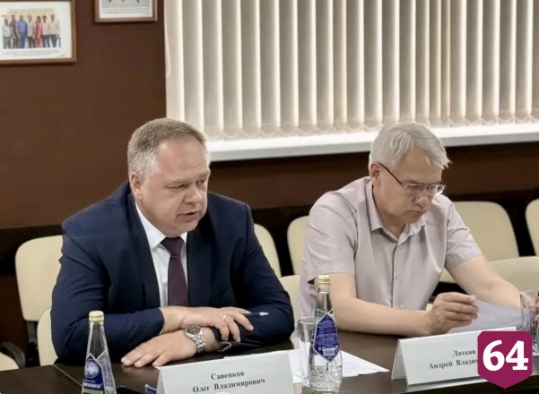В Саратовской области работают над повышением качества услуг населению