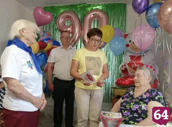 Колхозница из Саратовской области отметила 90-летний юбилей