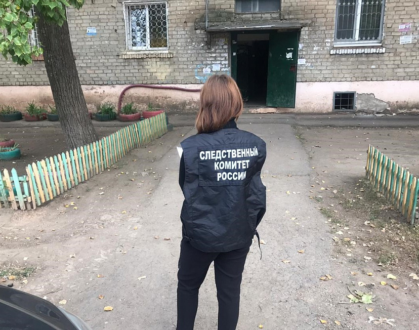 Саратовца осудят за нападение на бойца Росгвардии