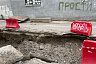 Энергетики назвали причину отсутствия горячей воды в центре Саратова 