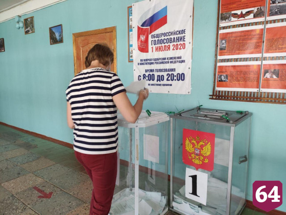 Саратовцы идут голосовать по поправкам в Конституцию для влияния на будущее страны