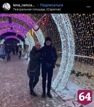 Михаил Исаев пообещал новогодние сюрпризы на улицах Саратова