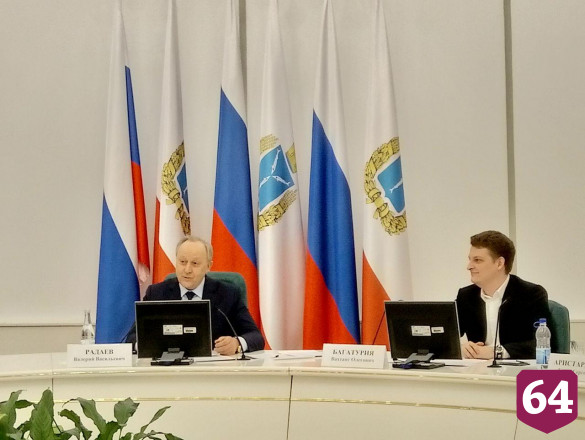 Губернатор назвал причину прекращения выпуска холодильников «Саратов» 