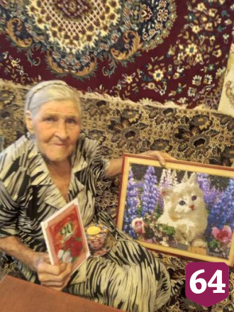 Саратовская швея отметила 90-летний юбилей 