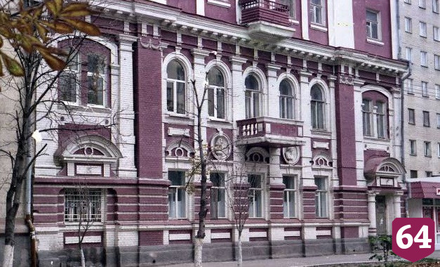 Возбуждено уголовное дело о поджоге гостиницы «Россия» в Саратове