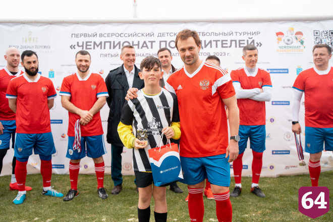 В Саратове прошел региональный этап детского футбольного турнира «Чемпионат победителей» 