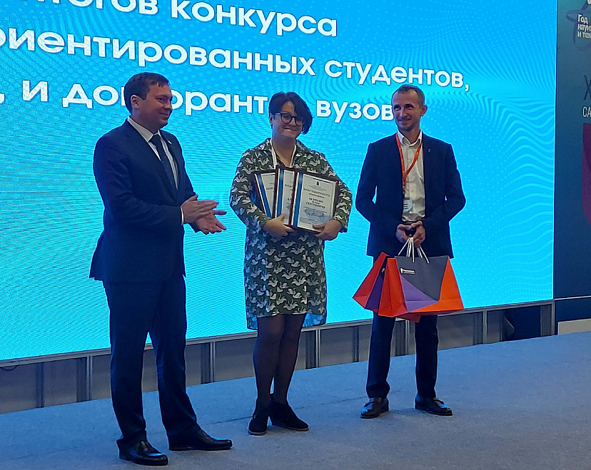 «Ростелеком» поддержал научные разработки саратовских студентов