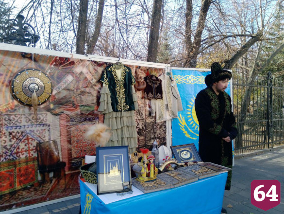 В Саратове отметили День народного единства 