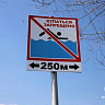 В Саратовской области с начала лета утонули 23 человека