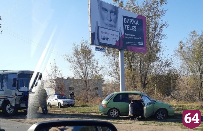 При столкновении с автобусом в «Тойоте» пострадали 3 детей