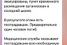 Один человек погиб в результате атаки БПЛА на Саратовскую область 