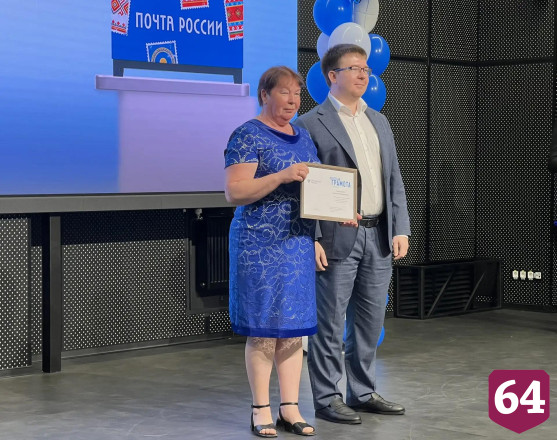 Почтовые маршруты в Саратовской области достигли длины экватора
