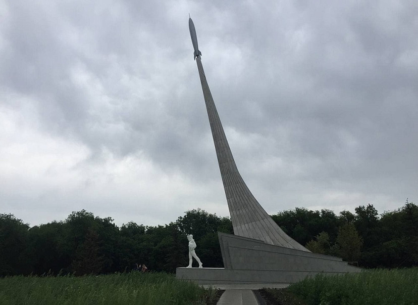 В Саратовской области обещают грозу и кратковременный дождь 