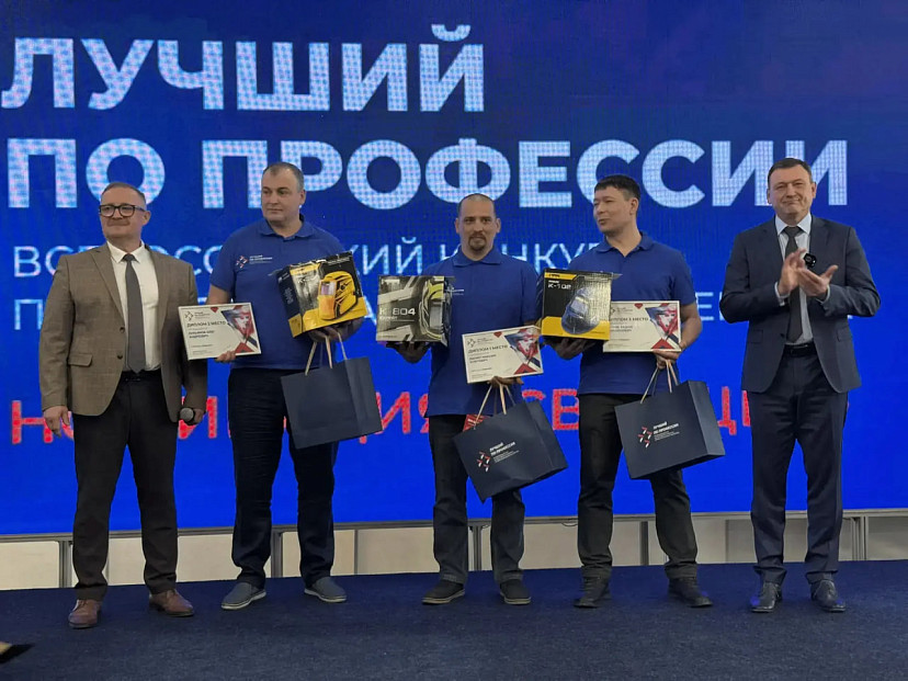 В Саратовской области выбрали лучшего сварщика