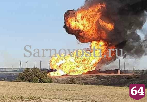 Под Саратовом тушат полыхающий газопровод