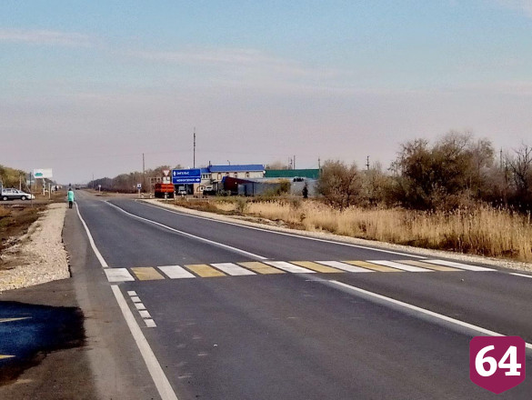 Губернатор озвучил сроки создания федерального дорожного управления в Саратовской области 