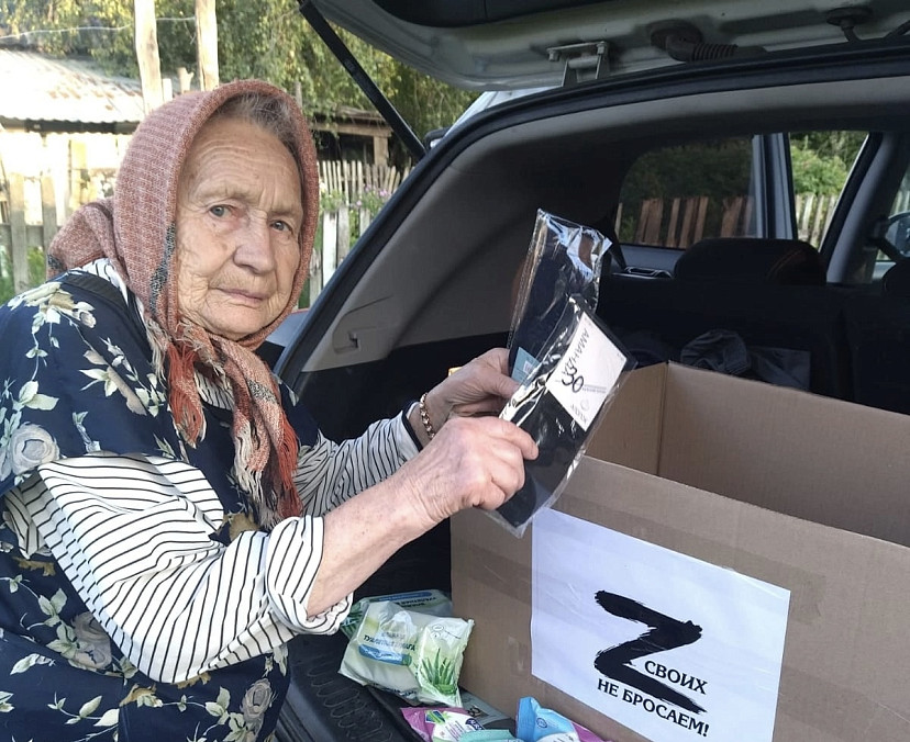 Под Саратовом 85-летняя пенсионерка помогла бойцам СВО 