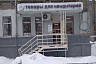 Саратовские пиццерии не хотят платить за вывоз отходов  
