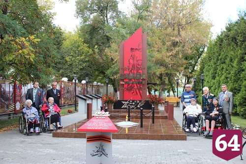 В Энгельсском доме-интернате отметили День пожилого человека 