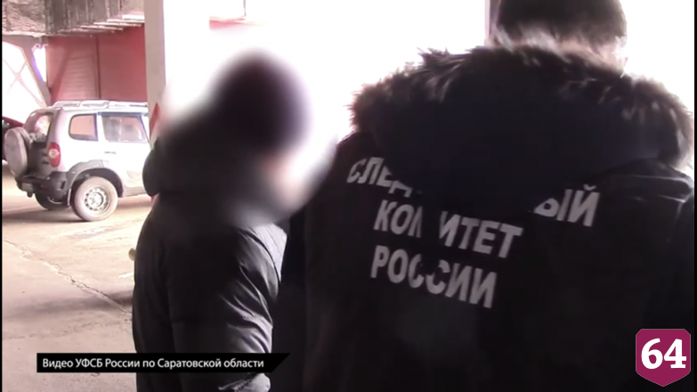 В Саратове сотрудник турбазы пытался дать взятку газовику