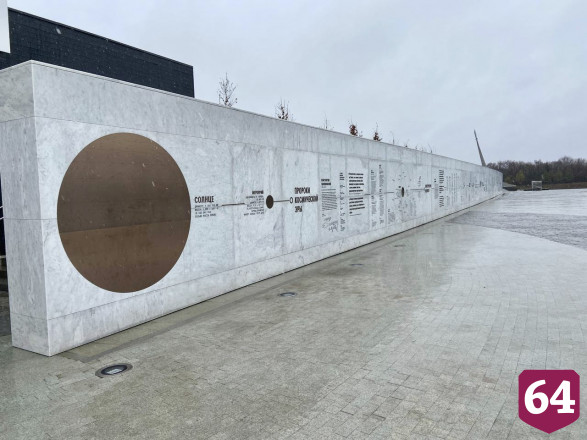 В Парке покорителей космоса высадили более миллиона растений 