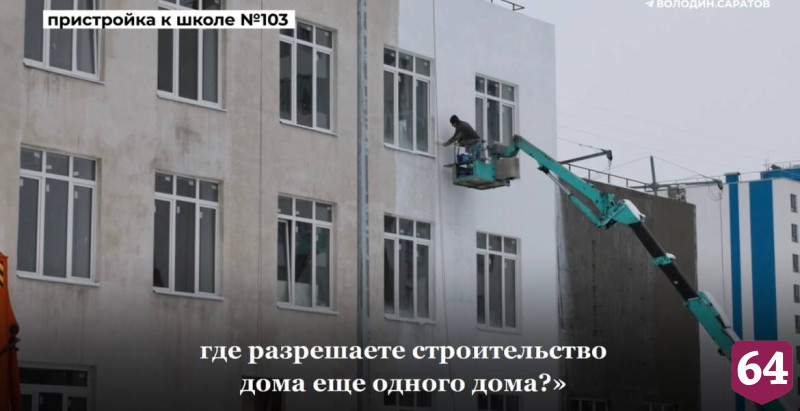Председатель Госдумы предложил отправить саратовского чиновника на фронт
